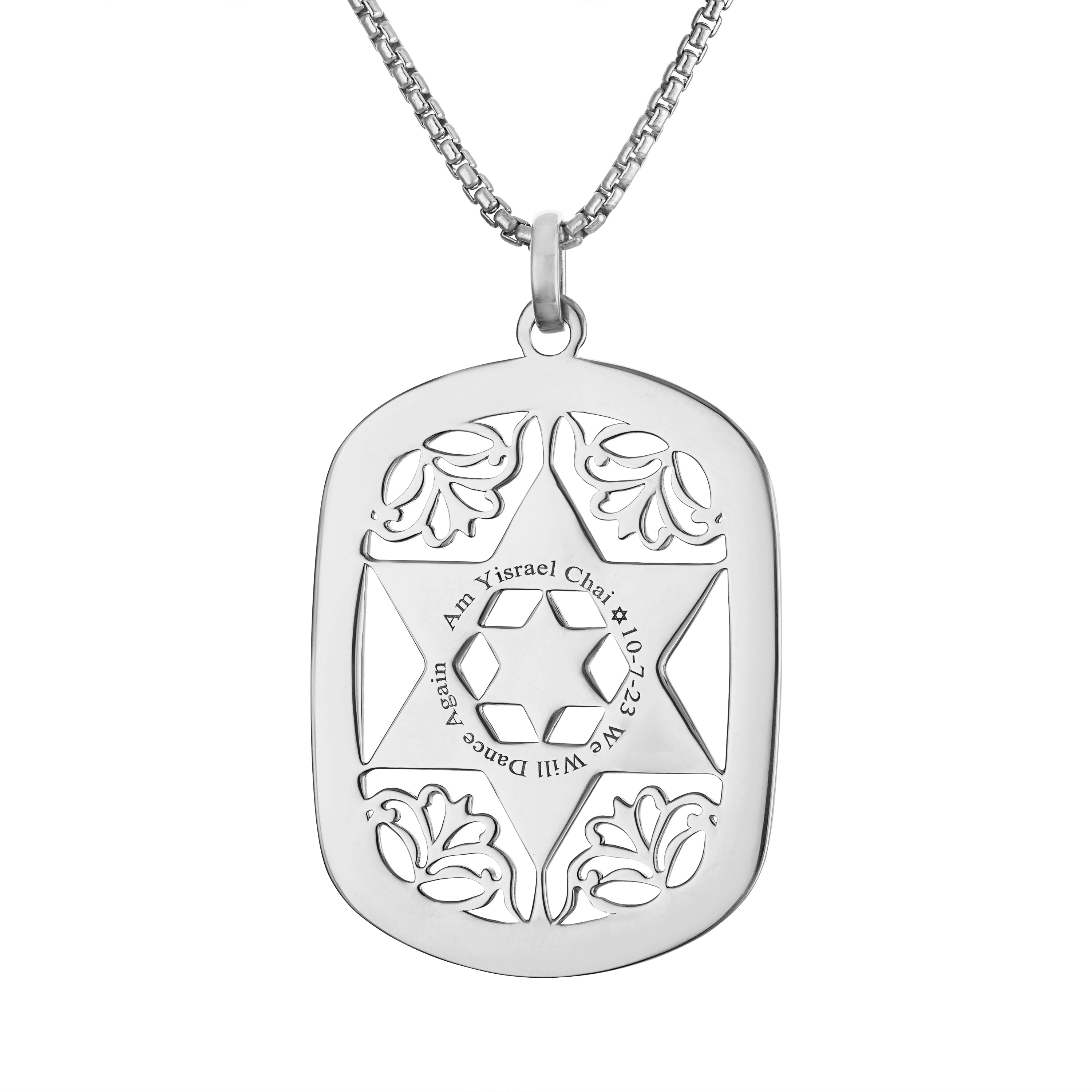 Large Jaime Star of David Dog Tag Necklace (Sapphire Crystals
